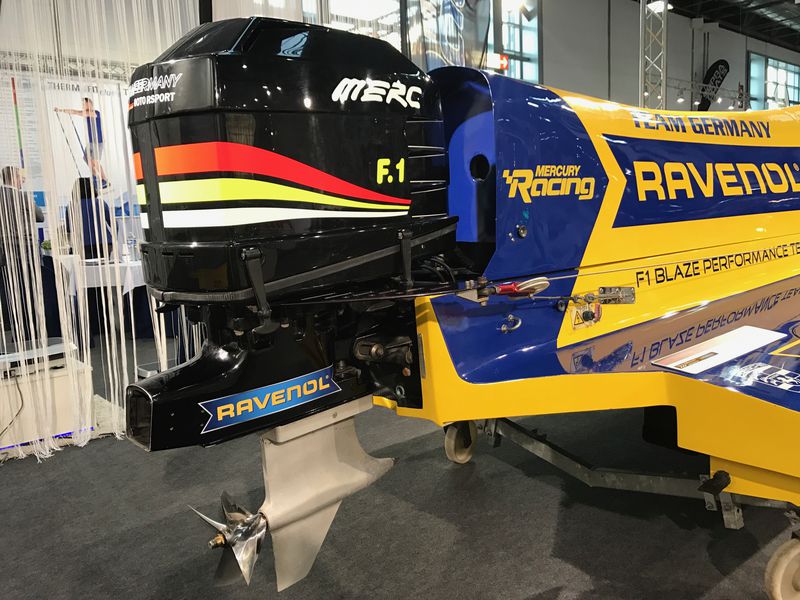 Mercury f1 shop